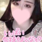 ヒメ日記 2025/06/17 13:20 投稿 みやび サティアンまーと