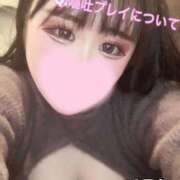 ヒメ日記 2025/06/18 15:19 投稿 みやび サティアンまーと