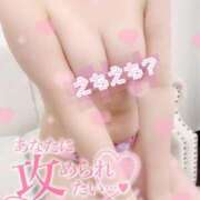 ヒメ日記 2025/08/26 12:23 投稿 みやび サティアンまーと