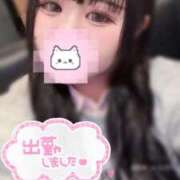 ヒメ日記 2025/09/08 13:39 投稿 みやび サティアンまーと