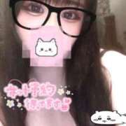 ヒメ日記 2025/11/24 11:19 投稿 みやび サティアンまーと