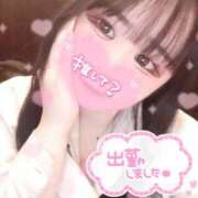 ヒメ日記 2025/12/10 14:49 投稿 みやび サティアンまーと