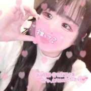 みやび 🌟ｲﾗﾏについて🌟2026ver. サティアンまーと