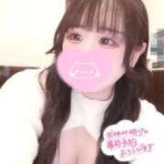 ヒメ日記 2026/01/25 01:04 投稿 みやび サティアンまーと