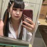 ヒメ日記 2026/02/03 14:09 投稿 みやび サティアンまーと