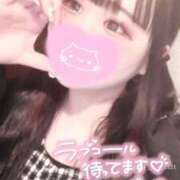 ヒメ日記 2026/03/03 17:39 投稿 みやび サティアンまーと