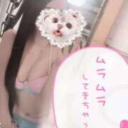 ヒメ日記 2026/03/04 19:44 投稿 みやび サティアンまーと