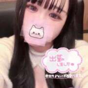 ヒメ日記 2026/03/17 09:29 投稿 みやび サティアンまーと