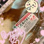 ヒメ日記 2026/03/20 18:39 投稿 みやび サティアンまーと