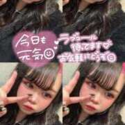 ヒメ日記 2026/03/22 21:59 投稿 みやび サティアンまーと