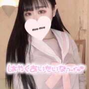 ヒメ日記 2026/03/28 13:09 投稿 みやび サティアンまーと