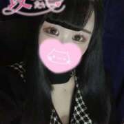 ヒメ日記 2026/04/05 09:59 投稿 みやび サティアンまーと