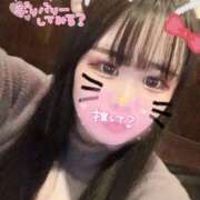 ヒメ日記 2026/04/12 15:10 投稿 みやび サティアンまーと