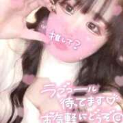 ヒメ日記 2026/05/03 13:19 投稿 みやび サティアンまーと