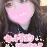 ヒメ日記 2026/05/23 13:42 投稿 みやび サティアンまーと
