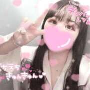 ヒメ日記 2026/06/23 17:22 投稿 みやび サティアンまーと