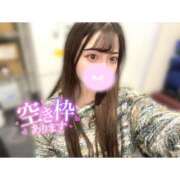 ヒメ日記 2024/12/14 22:59 投稿 みゆう サティアンまーと