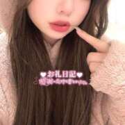 ヒメ日記 2024/12/15 18:29 投稿 みゆう サティアンまーと