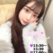 ヒメ日記 2025/02/21 13:39 投稿 みゆう サティアンまーと