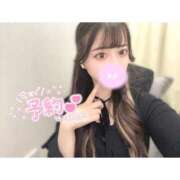 ヒメ日記 2025/05/12 15:09 投稿 みゆう サティアンまーと