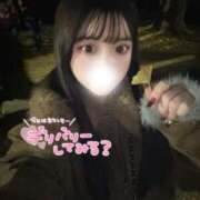 ヒメ日記 2025/11/21 19:55 投稿 みゆう サティアンまーと