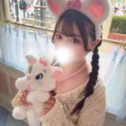 みゆう ☆本日18:00〜☆ サティアンまーと