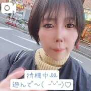 ヒメ日記 2024/11/28 16:56 投稿 みゅらー サティアンまーと