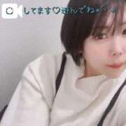 ヒメ日記 2024/12/20 15:09 投稿 みゅらー サティアンまーと