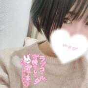 ヒメ日記 2025/01/07 18:59 投稿 みゅらー サティアンまーと