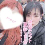 ヒメ日記 2025/01/13 15:39 投稿 みゅらー サティアンまーと