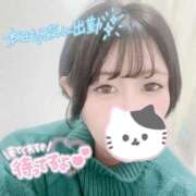 ヒメ日記 2025/01/19 15:50 投稿 みゅらー サティアンまーと