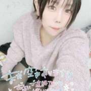 ヒメ日記 2025/01/30 15:00 投稿 みゅらー サティアンまーと