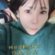 ヒメ日記 2025/01/31 22:25 投稿 みゅらー サティアンまーと