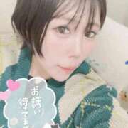 ヒメ日記 2025/02/12 15:38 投稿 みゅらー サティアンまーと