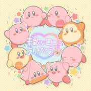 ヒメ日記 2025/04/07 14:19 投稿 みゅらー サティアンまーと