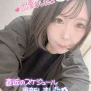 ヒメ日記 2025/05/13 13:49 投稿 みゅらー サティアンまーと