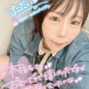 ヒメ日記 2025/05/28 23:59 投稿 みゅらー サティアンまーと