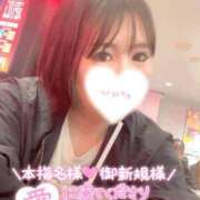 ヒメ日記 2025/05/30 19:29 投稿 みゅらー サティアンまーと