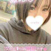 ヒメ日記 2025/06/03 13:49 投稿 みゅらー サティアンまーと