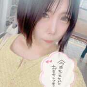 ヒメ日記 2025/06/07 12:57 投稿 みゅらー サティアンまーと