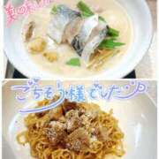 ヒメ日記 2025/06/11 16:29 投稿 みゅらー サティアンまーと