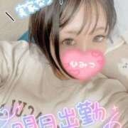 ヒメ日記 2025/06/14 22:29 投稿 みゅらー サティアンまーと