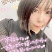 ヒメ日記 2025/06/18 00:19 投稿 みゅらー サティアンまーと