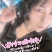 ヒメ日記 2025/06/19 13:49 投稿 みゅらー サティアンまーと