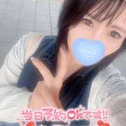 ヒメ日記 2025/07/18 12:49 投稿 みゅらー サティアンまーと