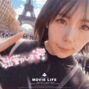 ヒメ日記 2025/07/30 07:29 投稿 みゅらー サティアンまーと