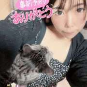 ヒメ日記 2025/08/02 07:49 投稿 みゅらー サティアンまーと