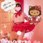 ヒメ日記 2025/08/07 15:30 投稿 みゅらー サティアンまーと