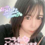 ヒメ日記 2025/08/10 15:52 投稿 みゅらー サティアンまーと