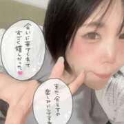 ヒメ日記 2025/08/12 19:09 投稿 みゅらー サティアンまーと